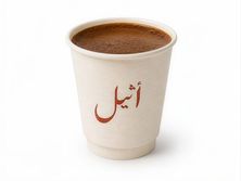 قهوة تركي