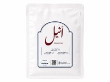 قهوة تركية بالهيل 250 غرام