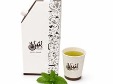 شاي مغربي