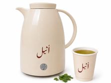 شاي مغربي