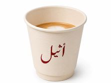 ميكاتو