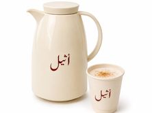 سحلب