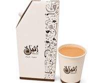 شاي كرك