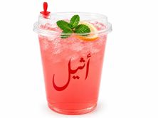 موهيتو فراولة