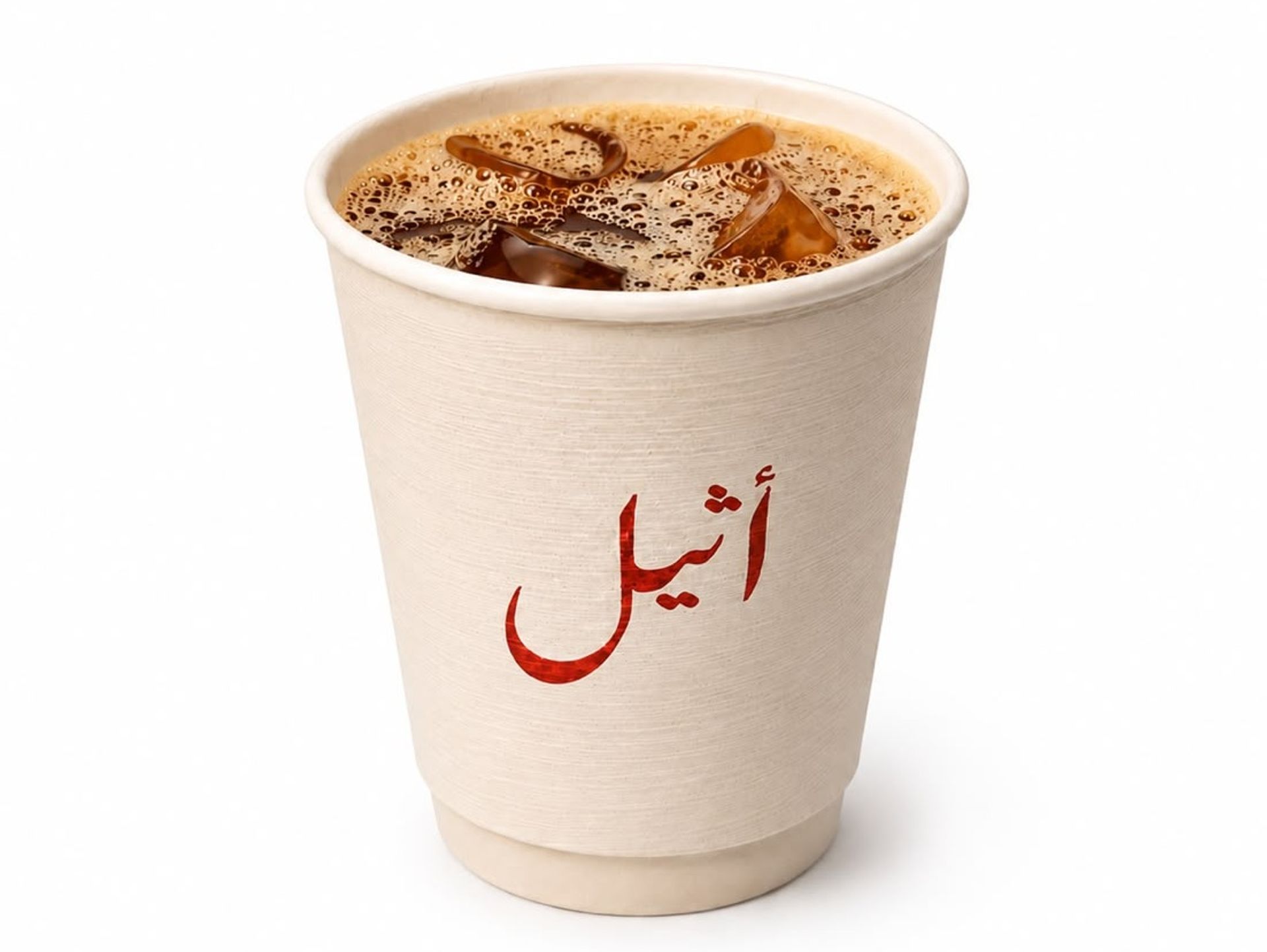 قهوة اليوم - كبيرة