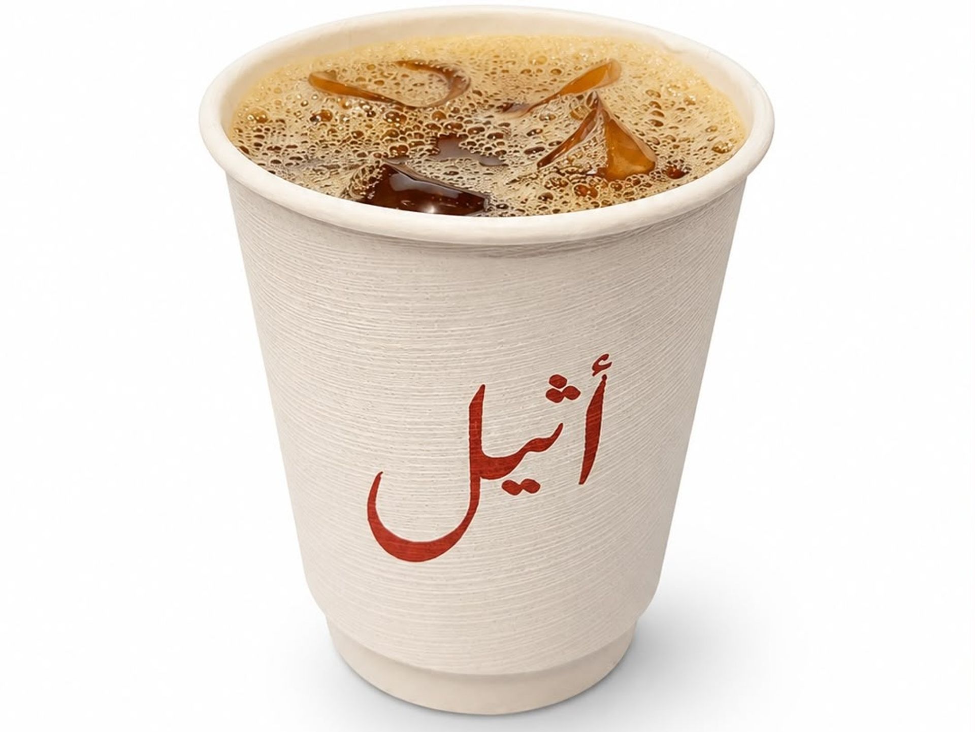 قهوة إثيوبية في60 - إثيوبي