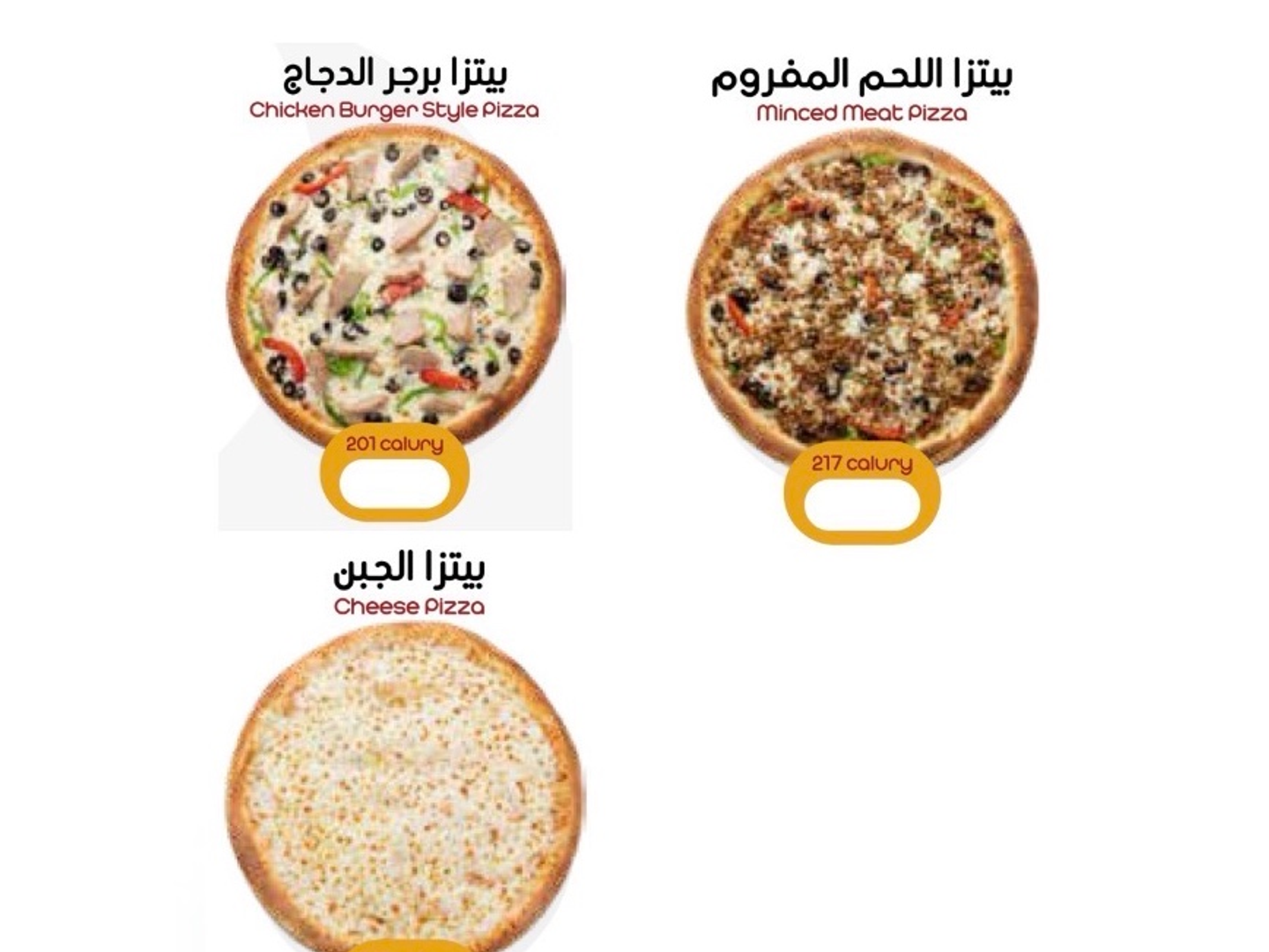 Offer 3 Large Pizzas With Minced Meat Chicken Burgers And Cheese