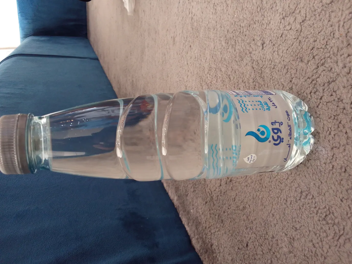 Water