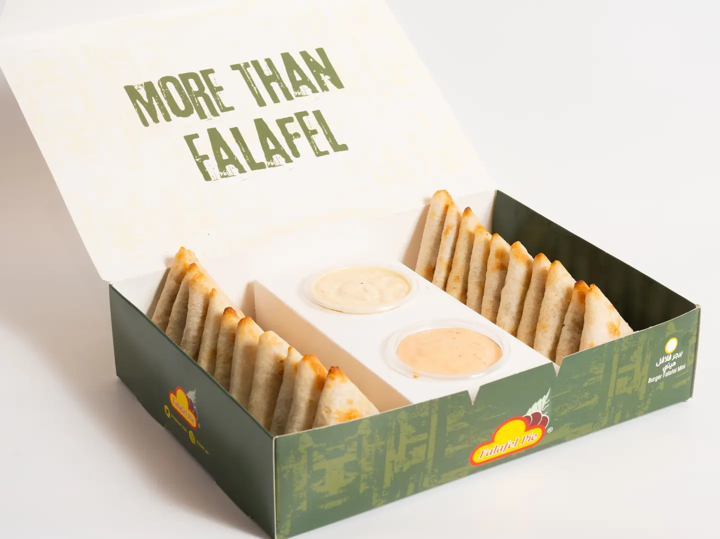 بوكس سمبوسة جبن 20 حبة