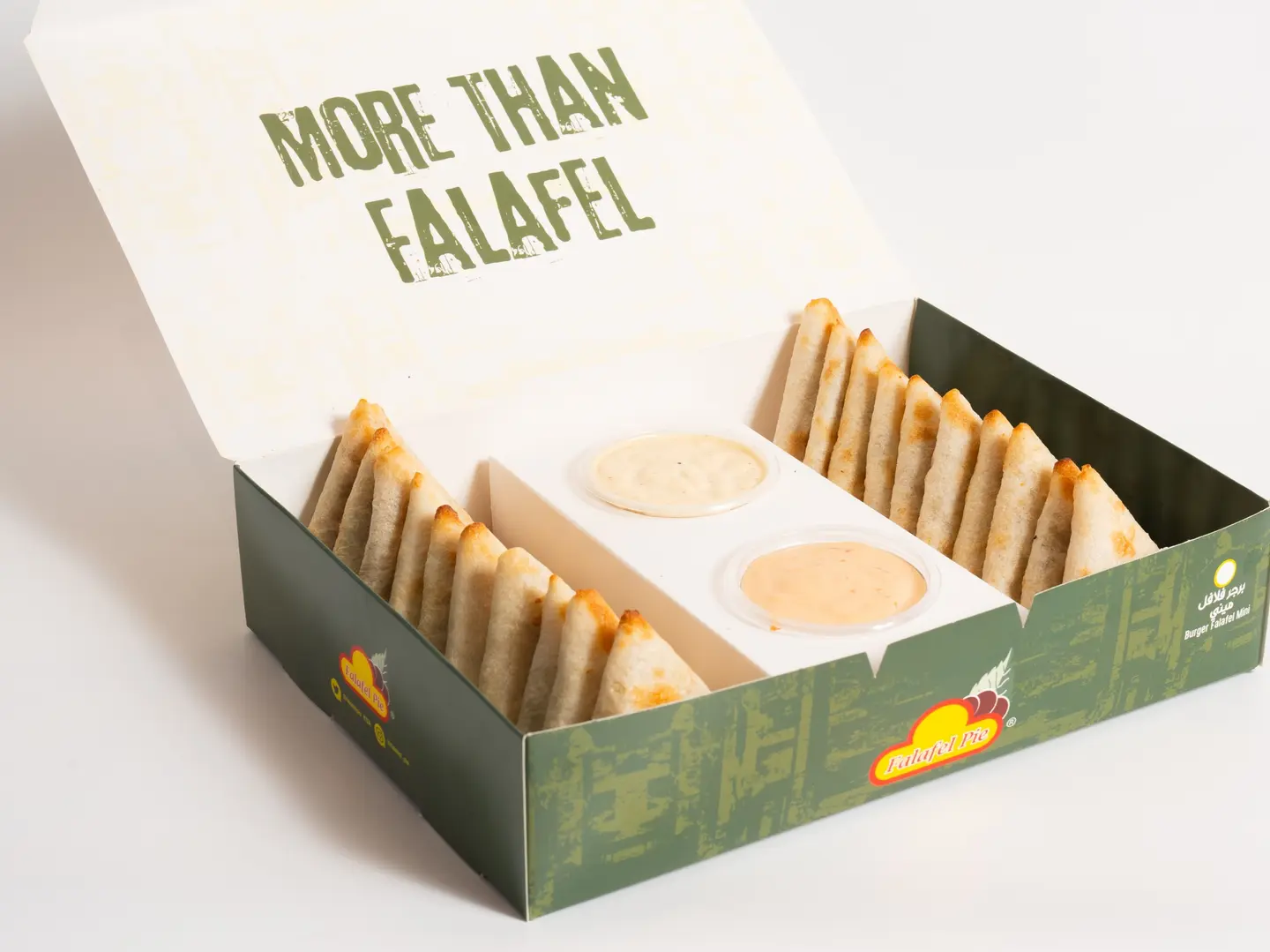 بوكس سمبوسة فلافل 20 حبة
