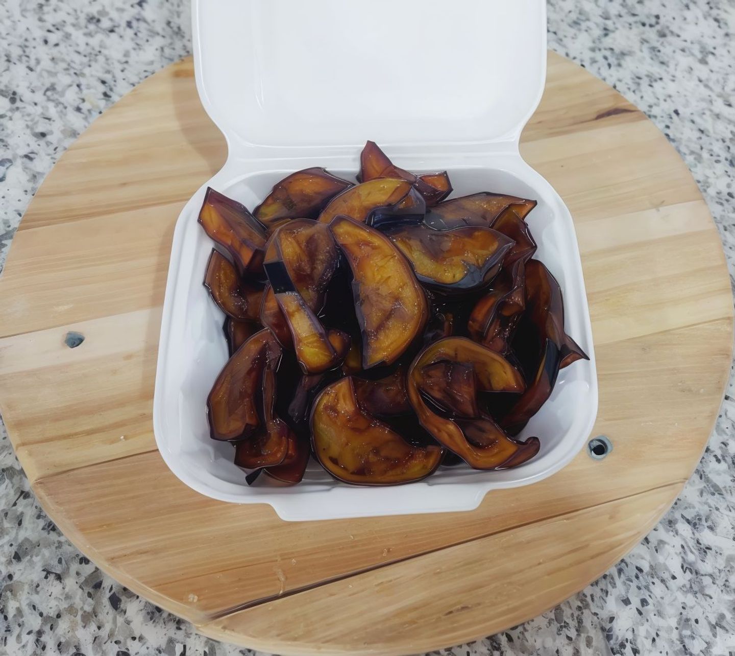 Eggplant Dish