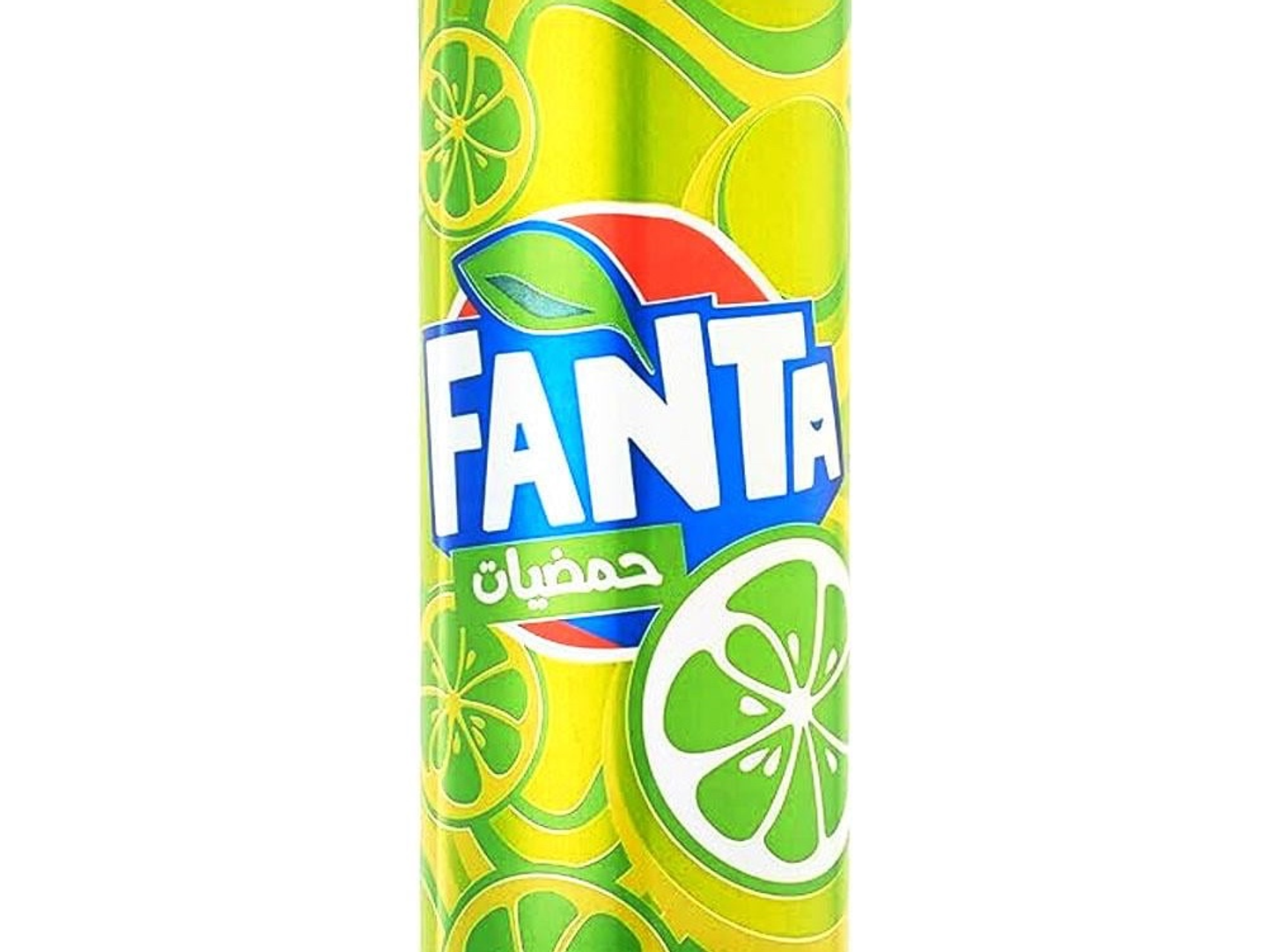 فاتنا حمضيات