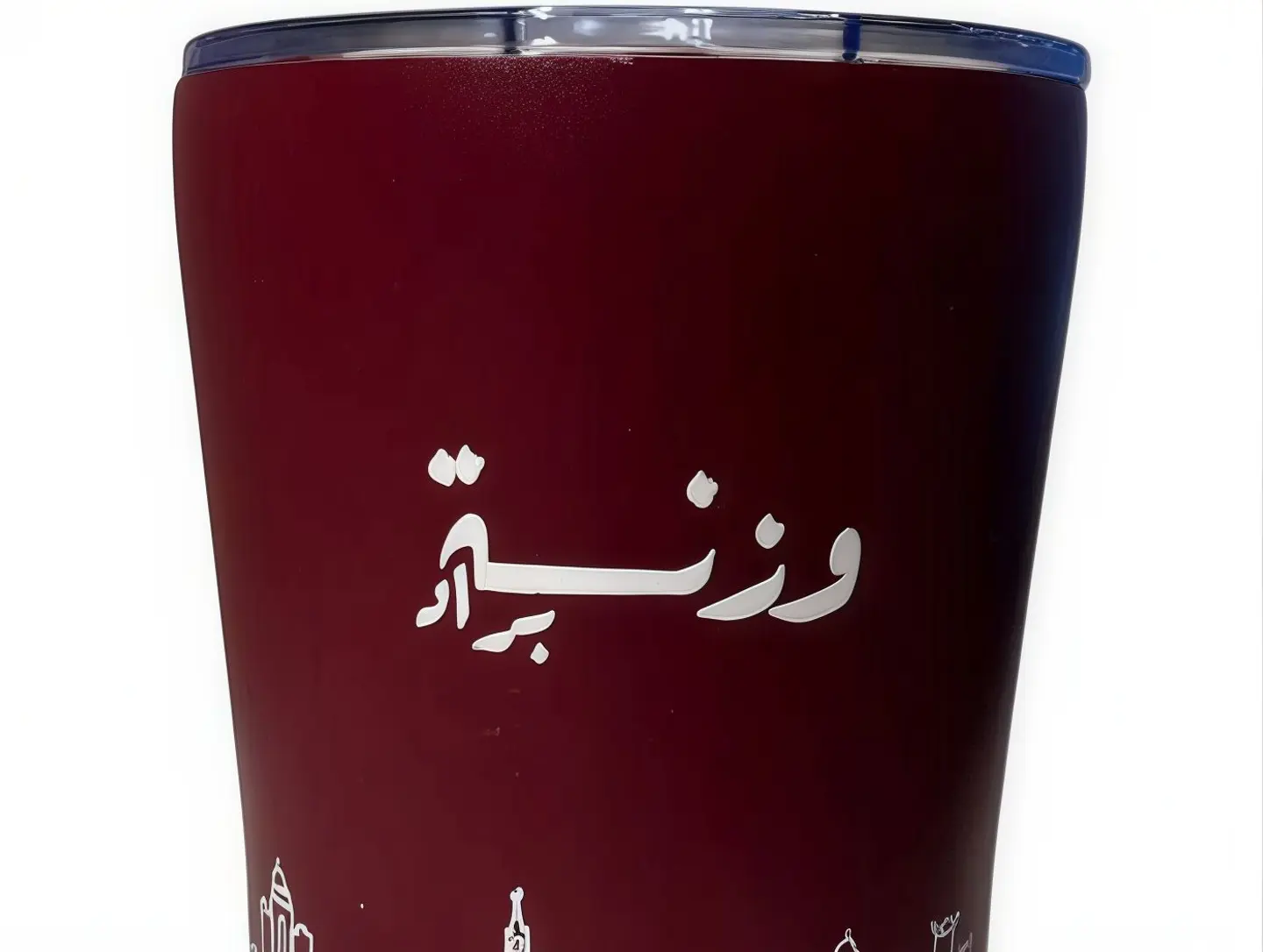 مق وزنة براد - عودي