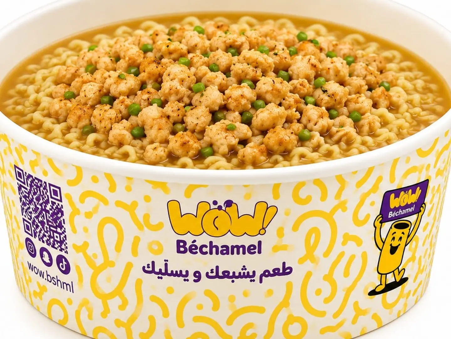 اندومي دجاج