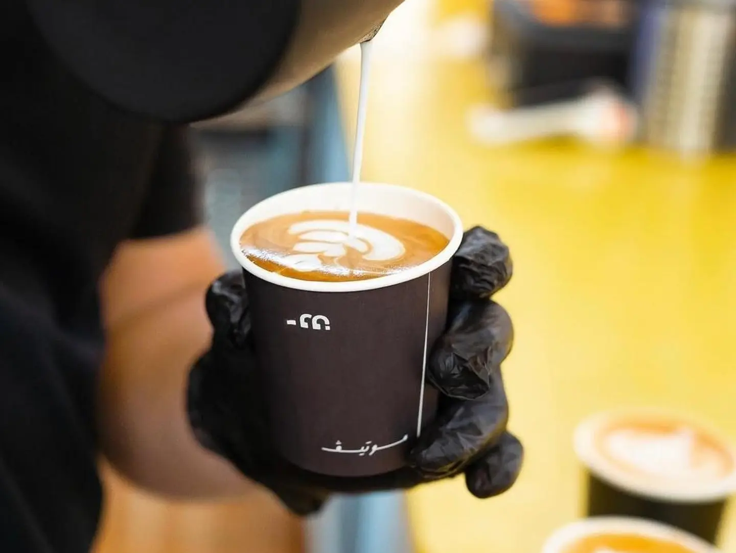 Cortado