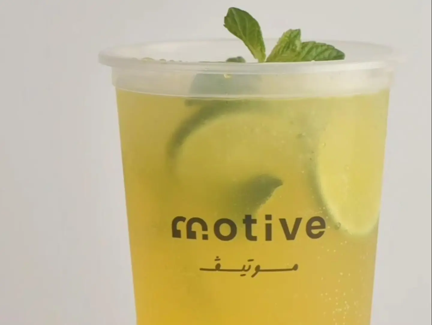 Mojito