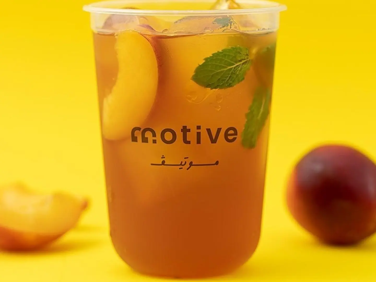 Peach Iced Tea