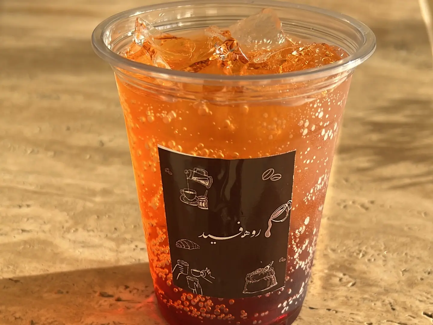 موهيتو كودرد