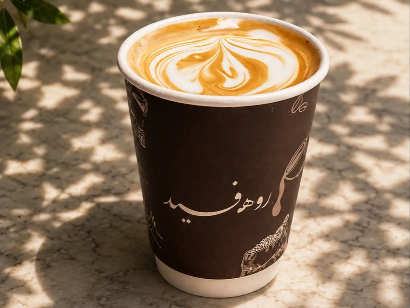 لاتيه