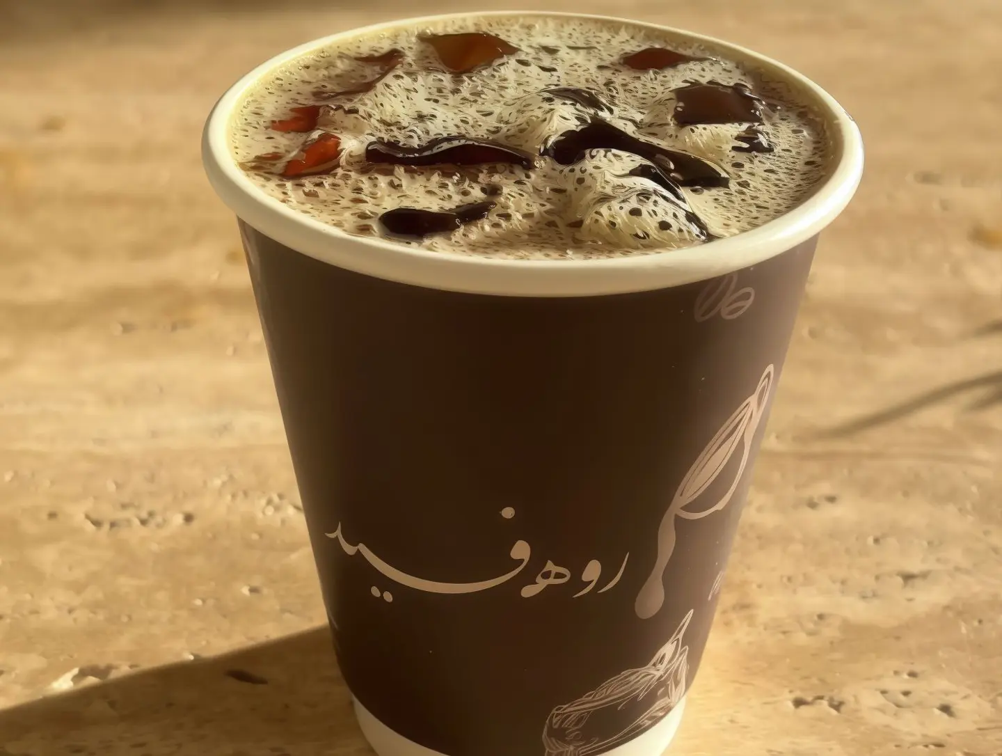 قهوة اليوم بارده