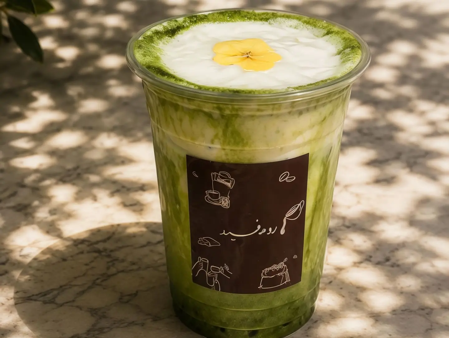ماتشا بوبا