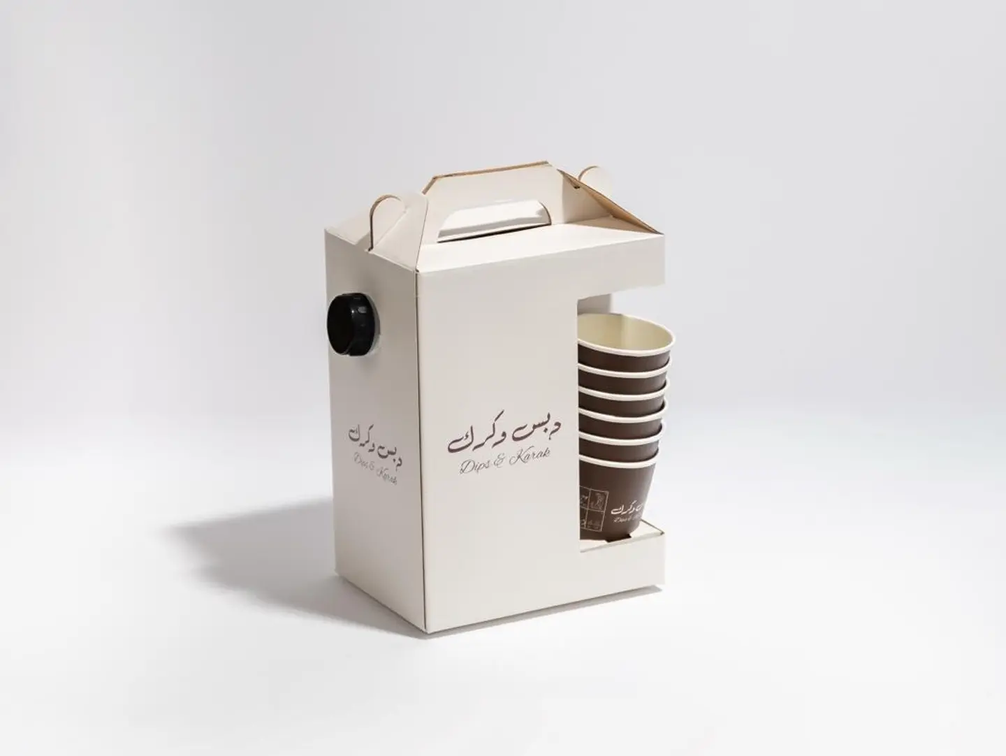 Dibs & Karak Box