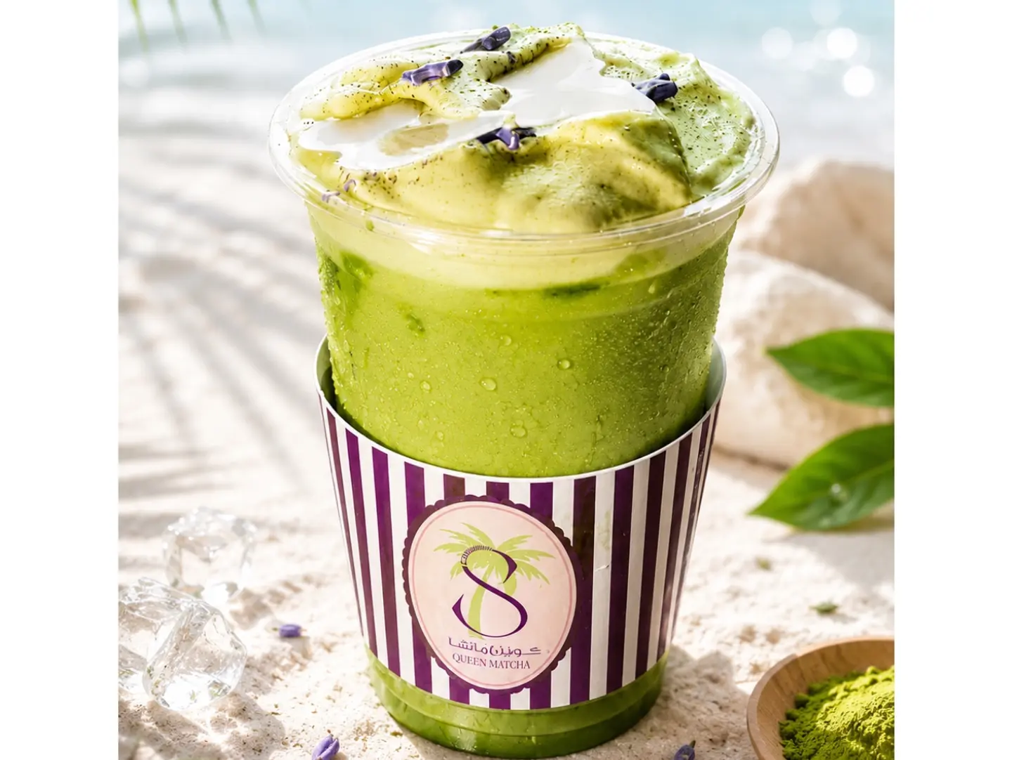 Classic Matcha