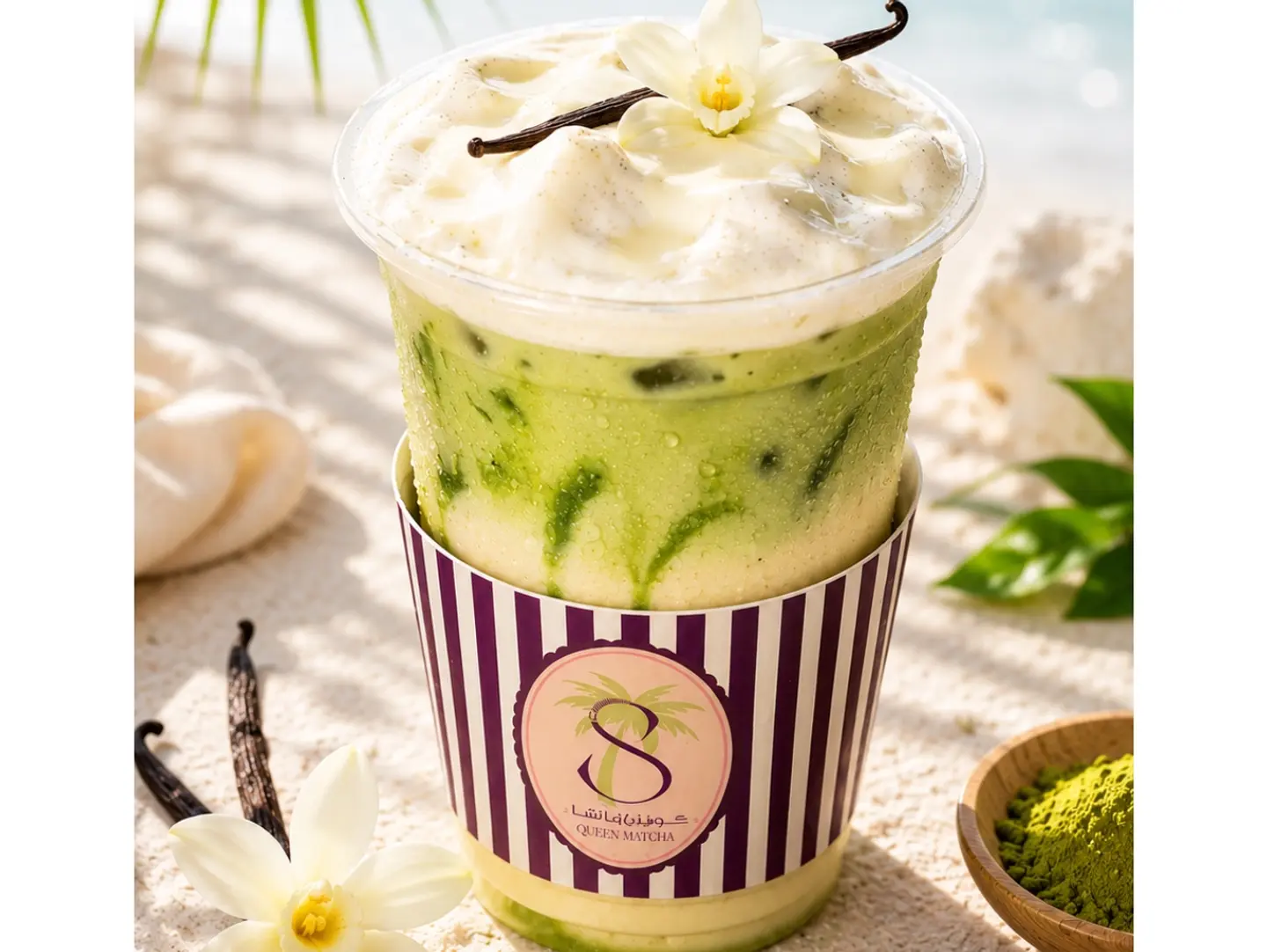 Vanilla Matcha