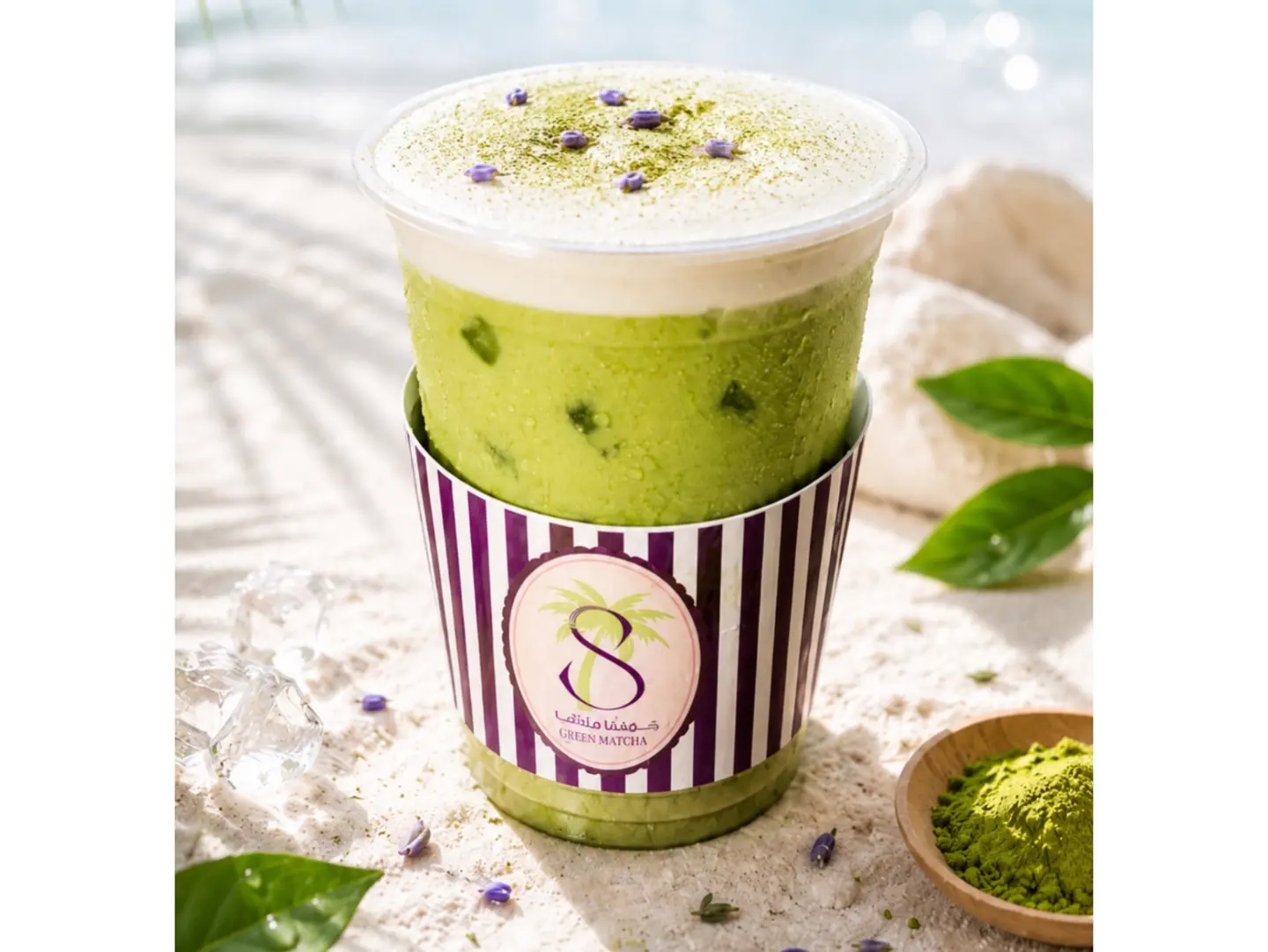 Matcha Mastic
