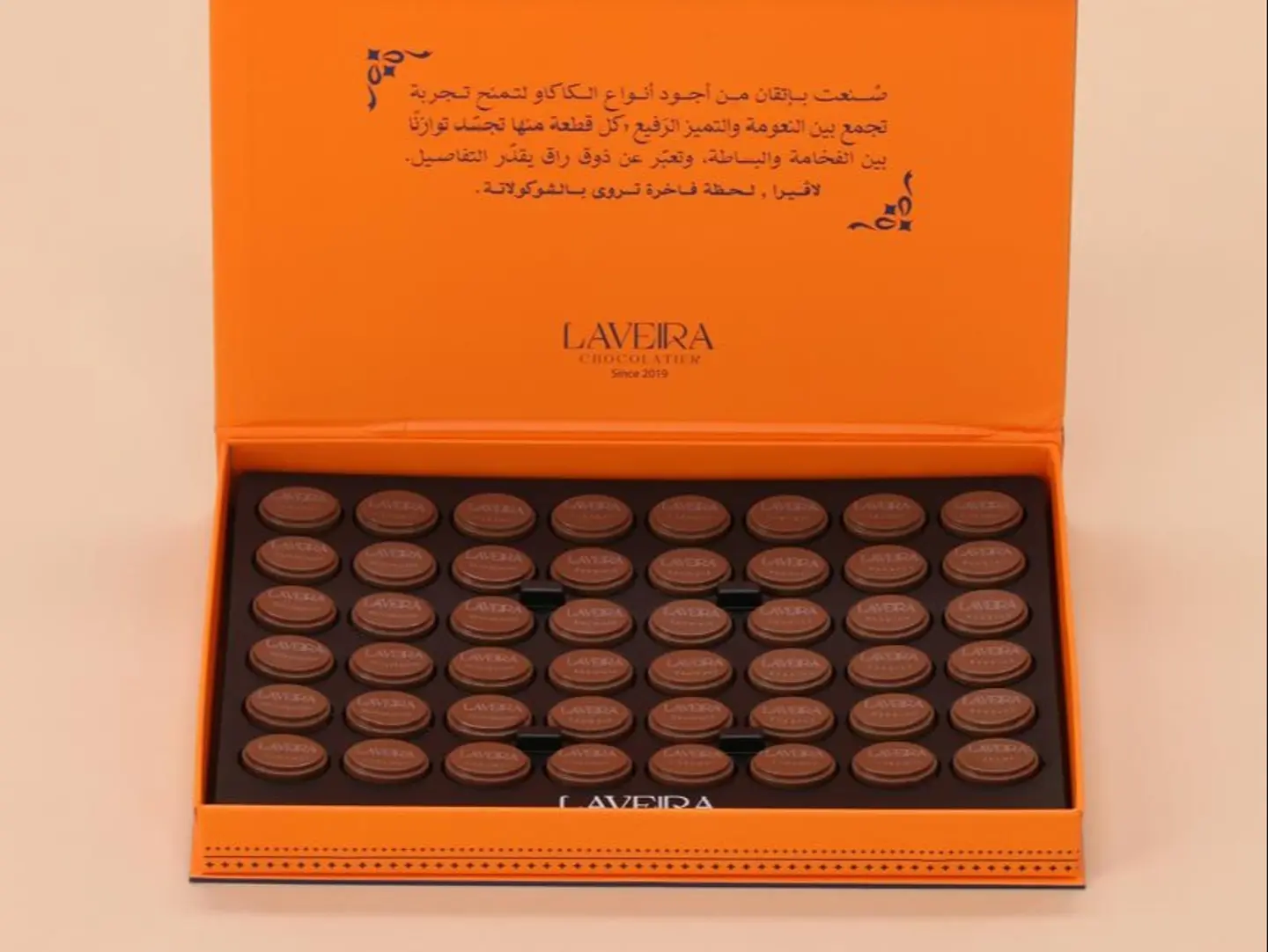 Signature Lavera