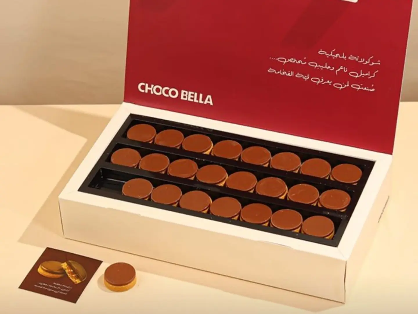Choco Bella