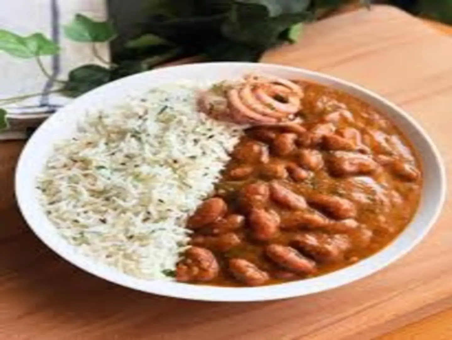 أرز راجما