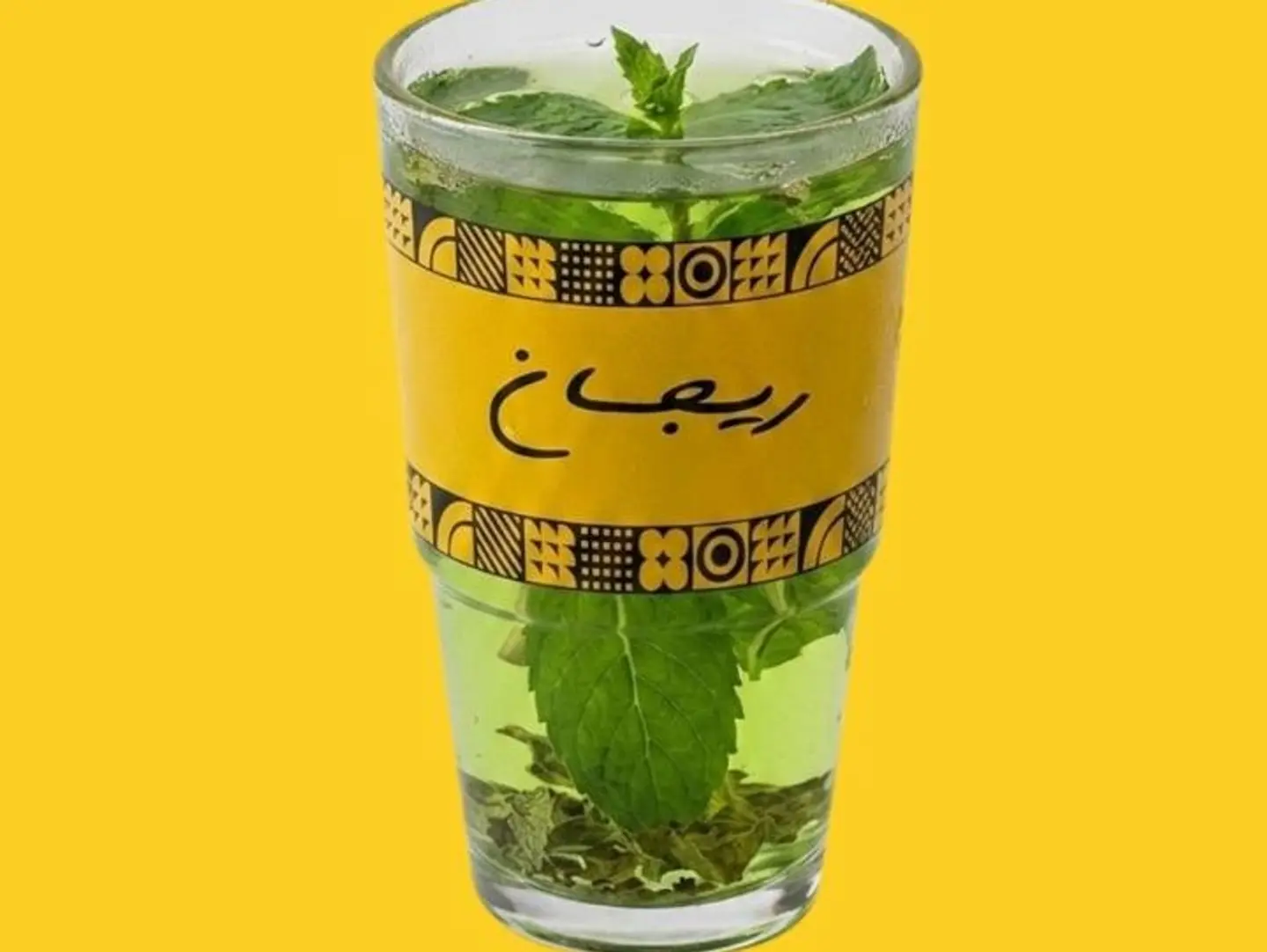نعناع طايفي قزاز