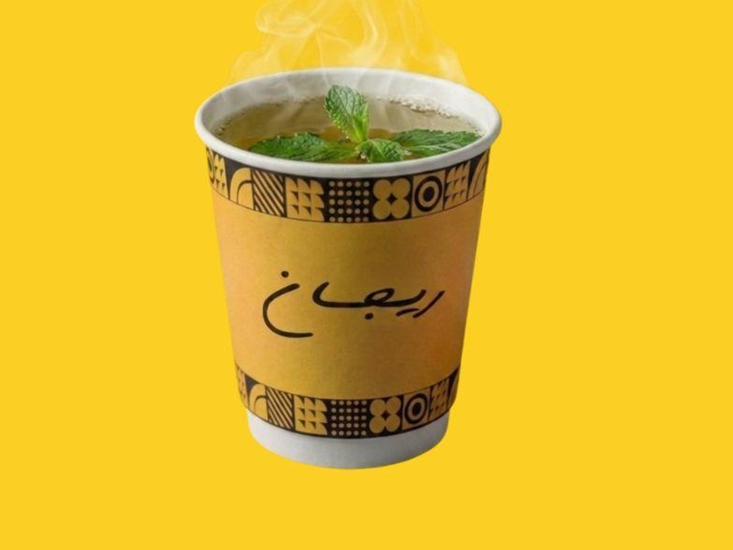 نعناع طايفي - كوب صغير