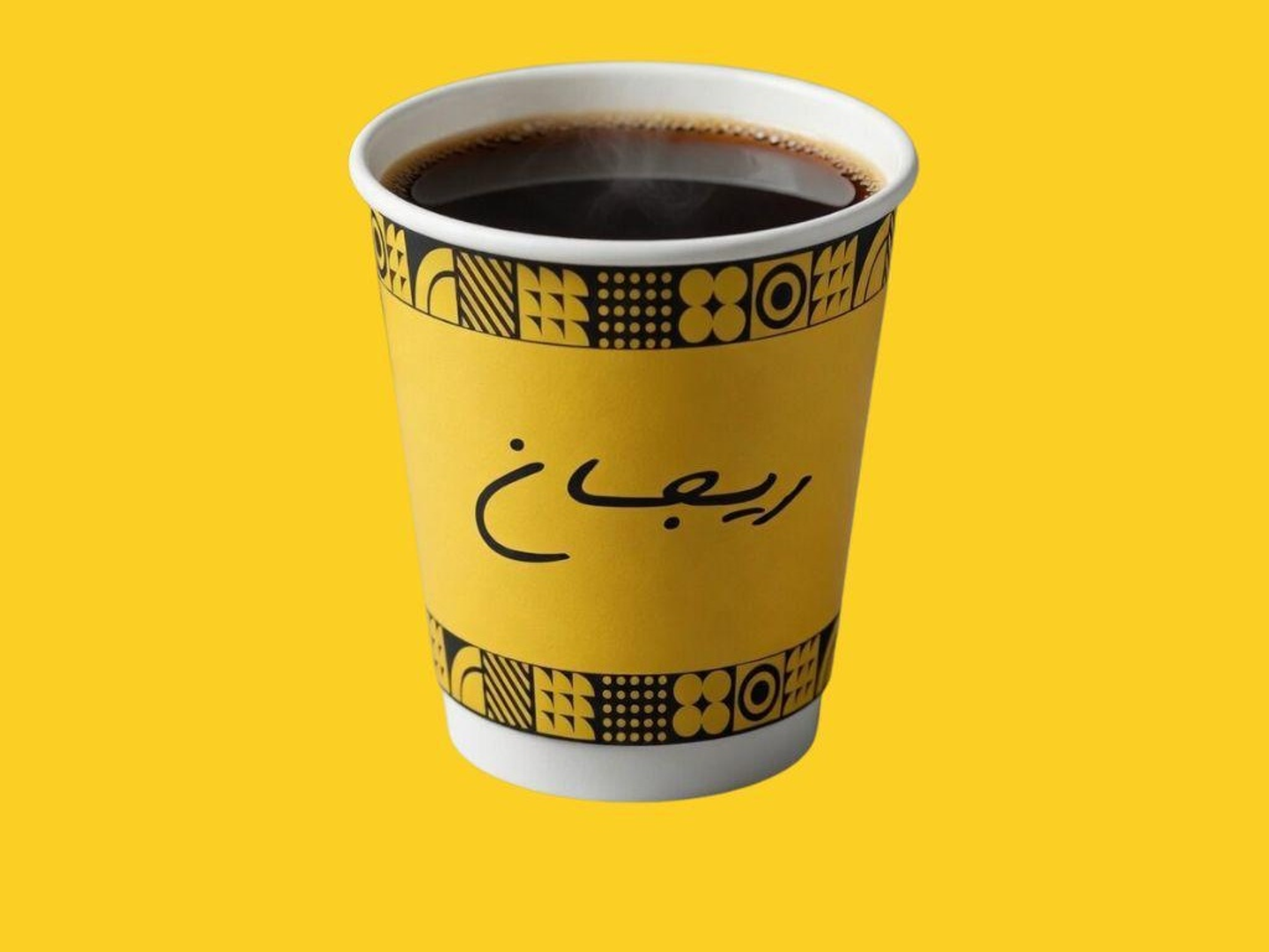 شاهي - كوب صغير