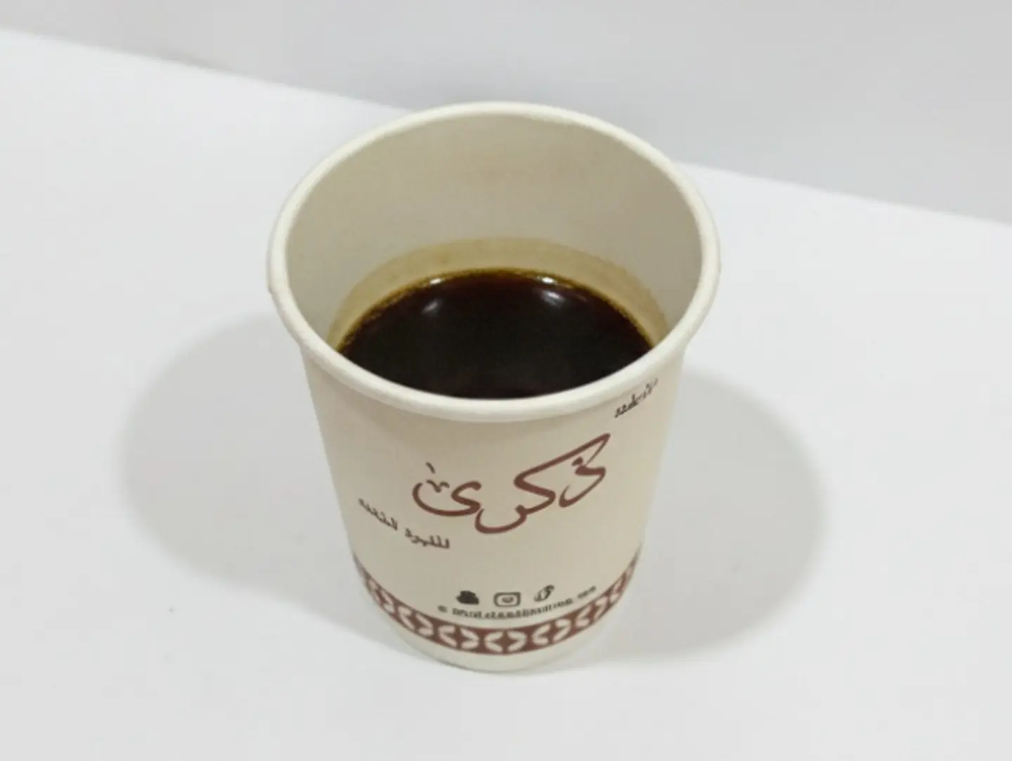Turkish Coffee