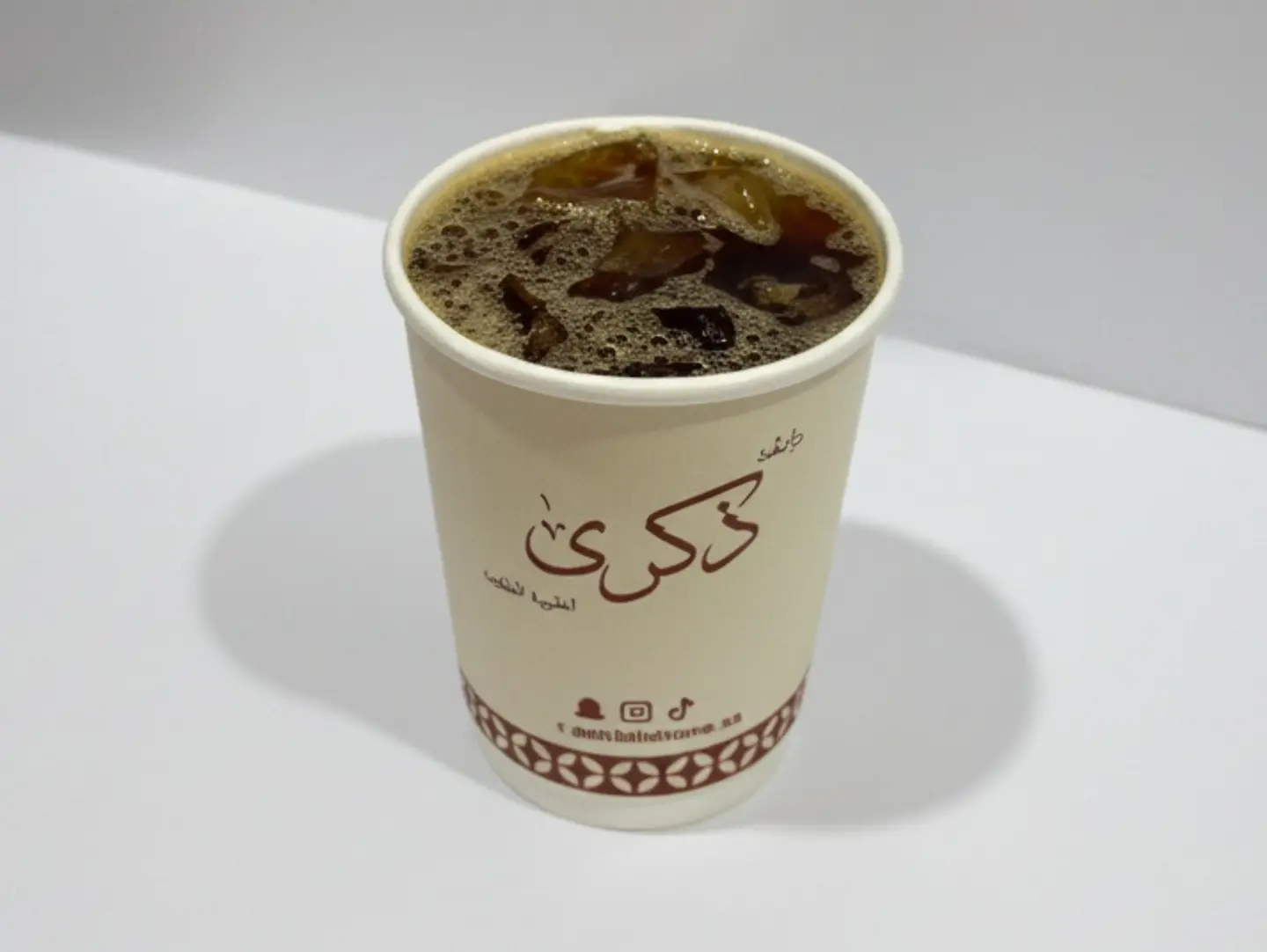 Cold Coffee Of The Day - Small