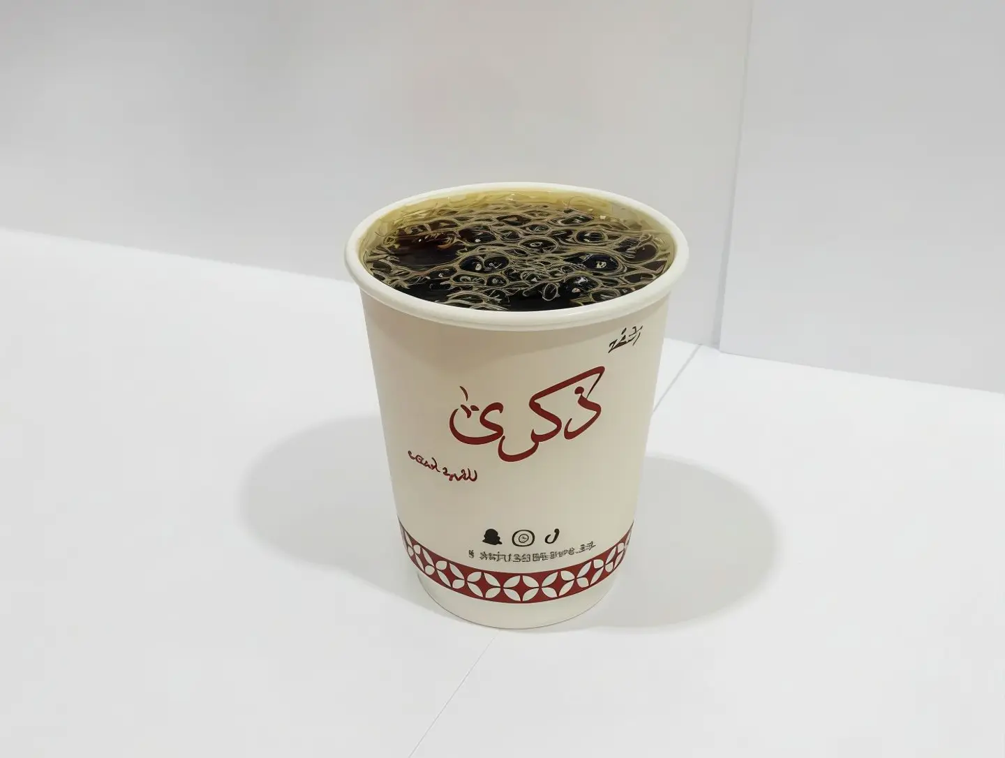 Hot Coffee Of The Day - Small