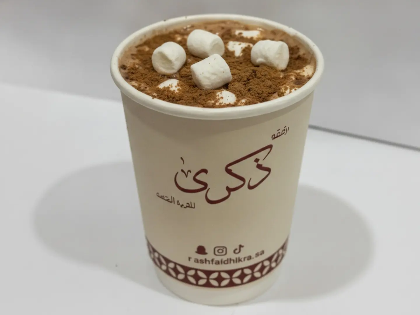 Hot Chocolate - Small