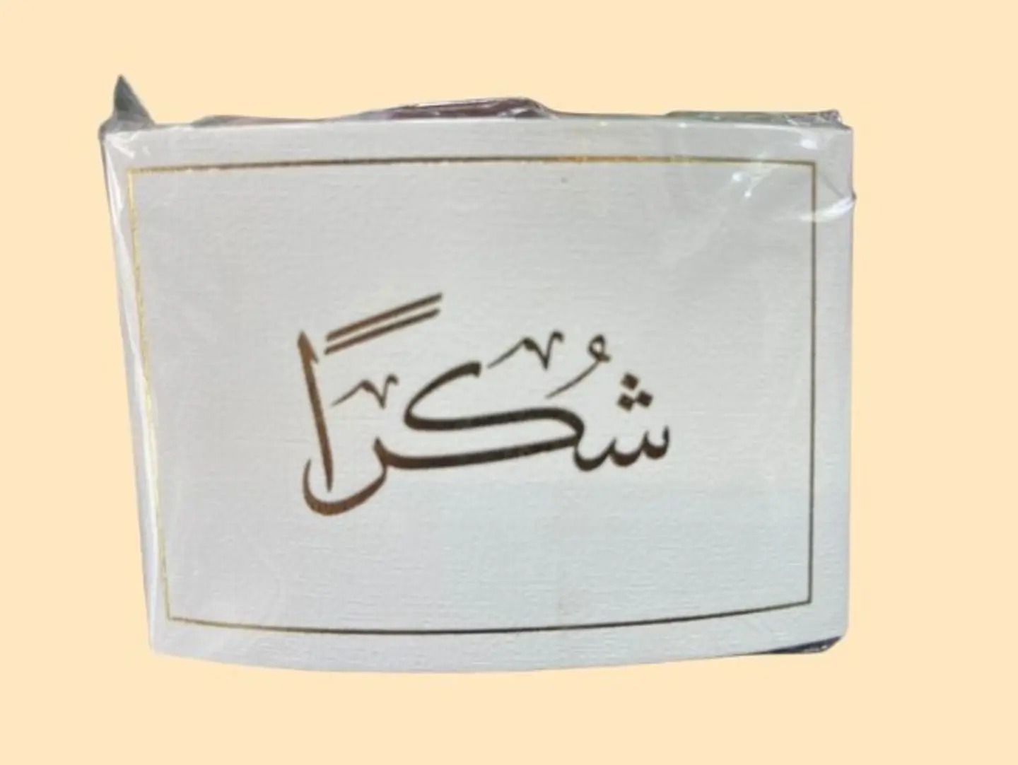 Thank You Greeting Card