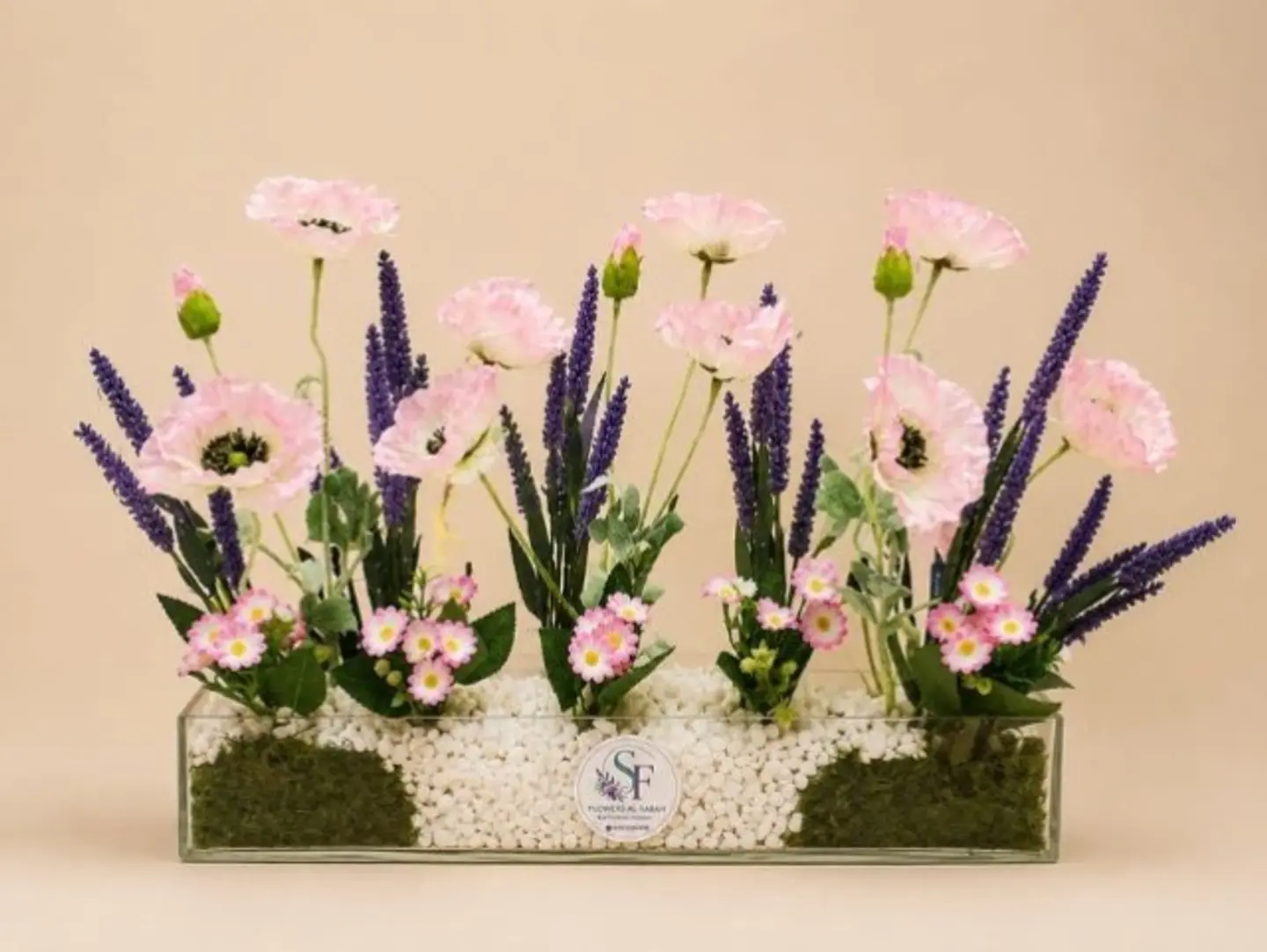 Royal Mauve Al Naomi Artificial Flower Bouquet