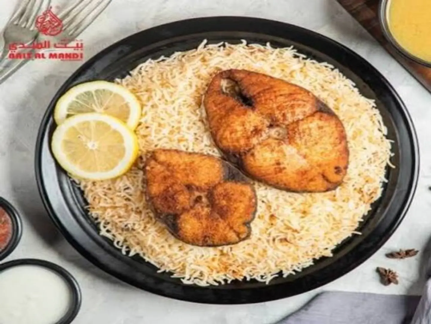وجبة كنعد
