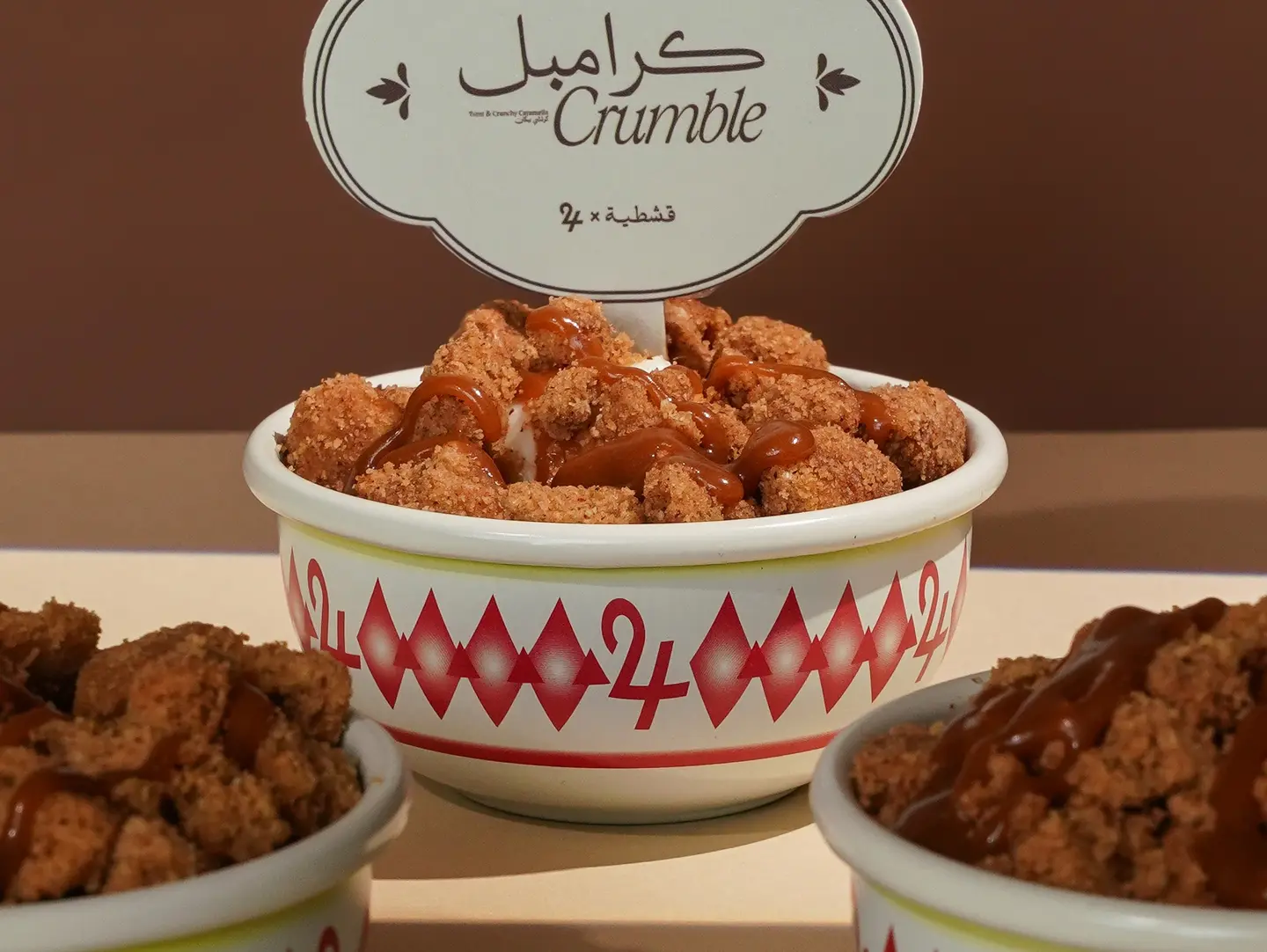 Crumble