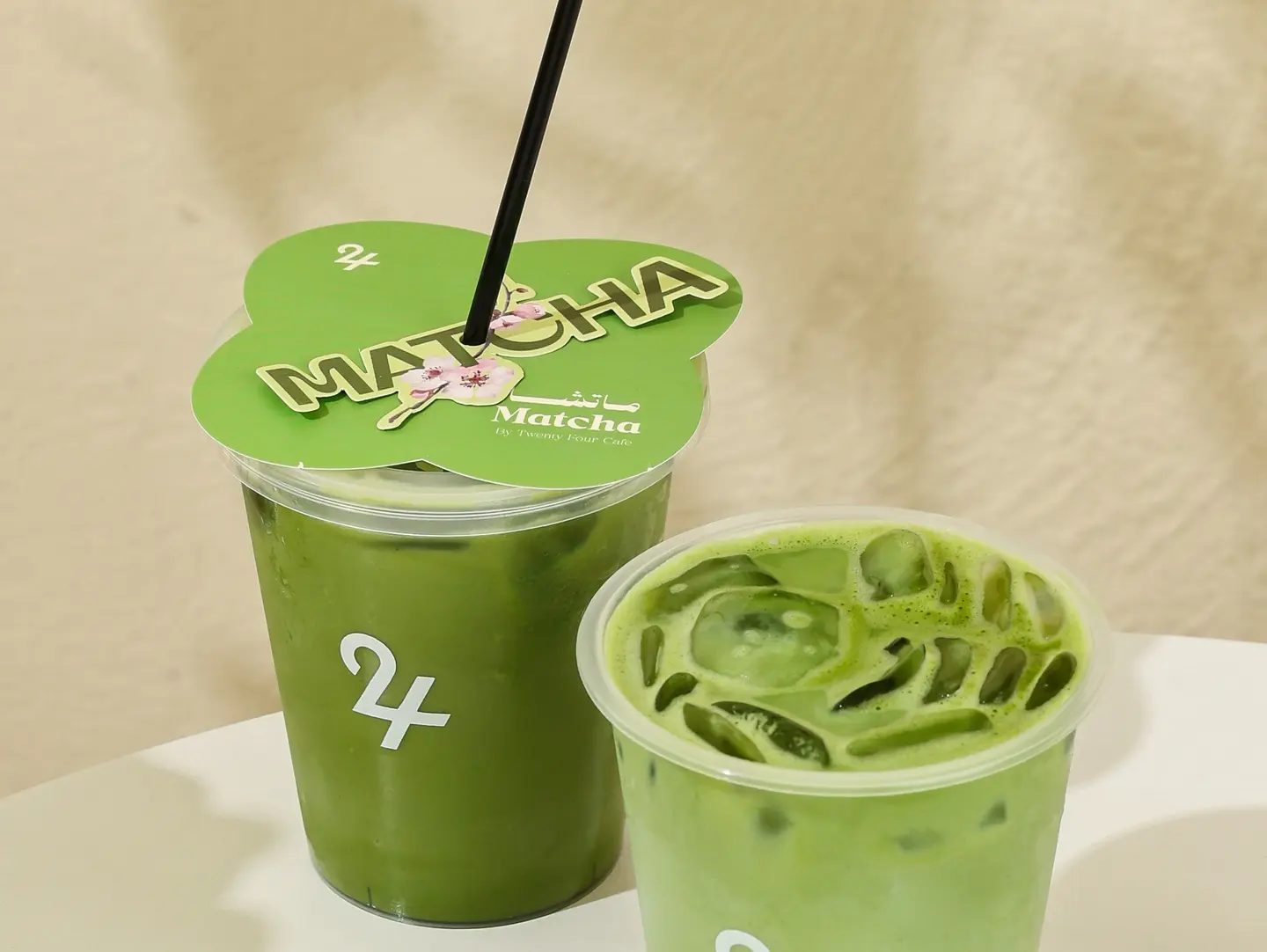 Matcha
