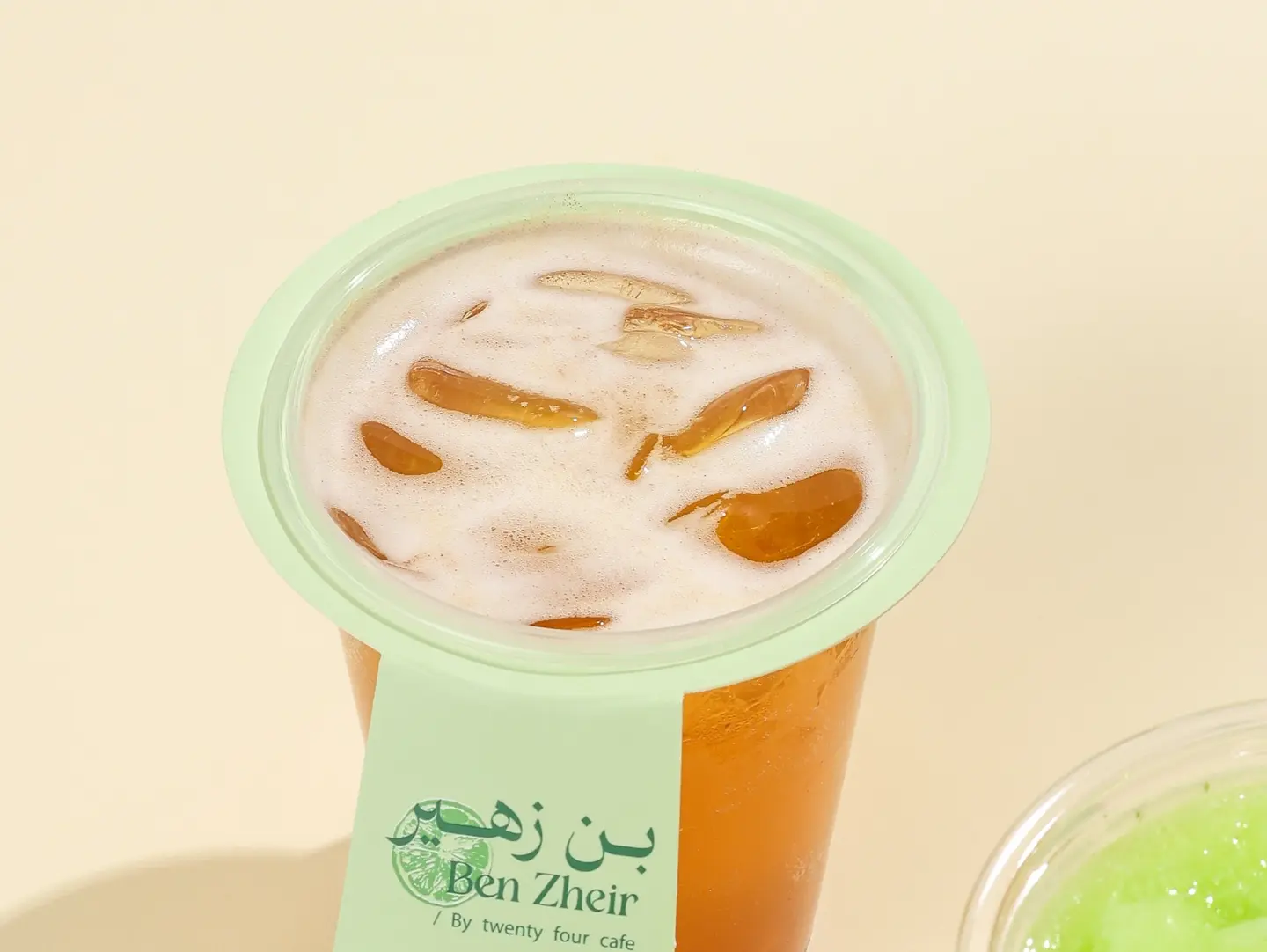 Iced Tea Bin Zuhair