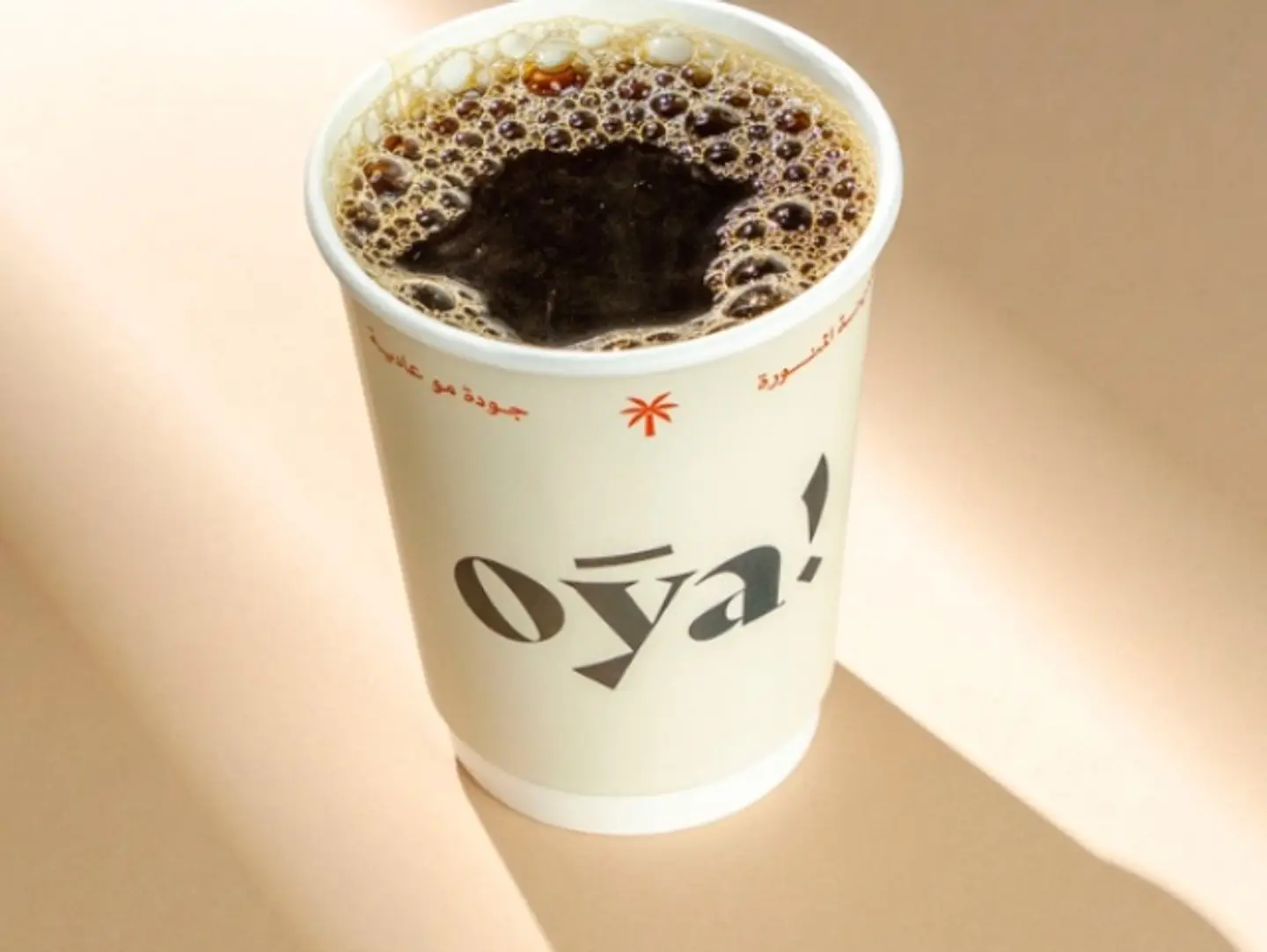Hot V60 Guji