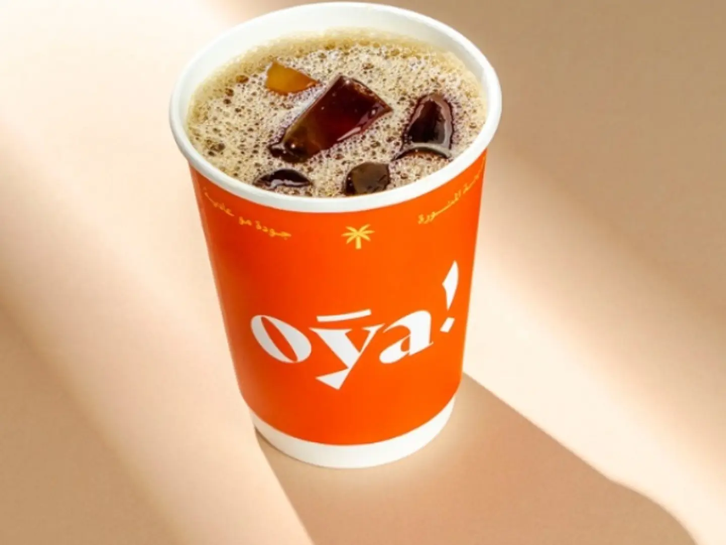 Decaf V60
