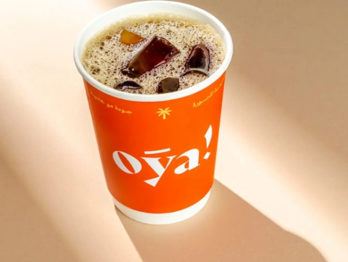 Large Coffee Of The Day