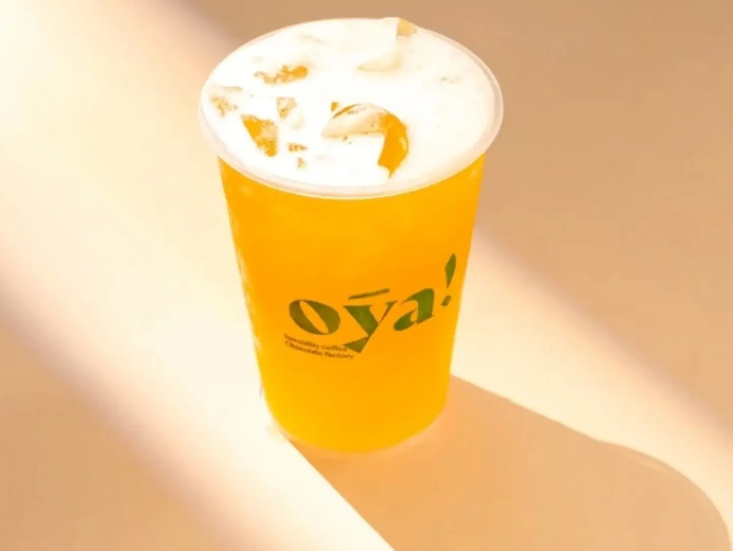 Pineapple Iced Tea