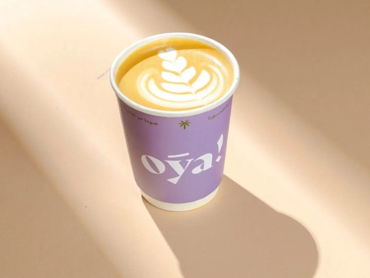 Latte